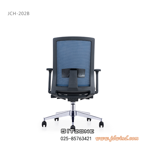 南京办公椅JCH-K202B