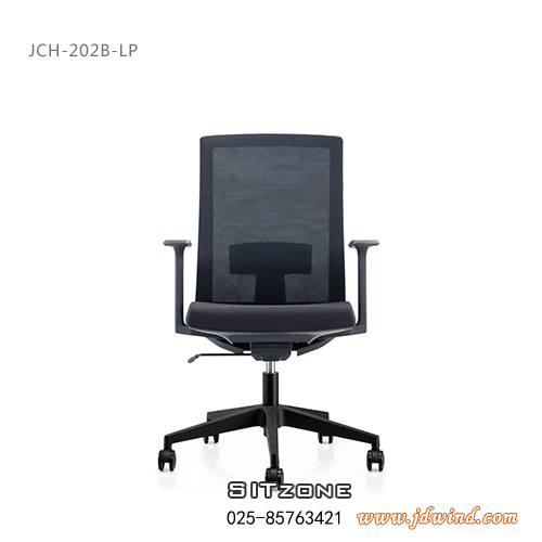 Sitzone南京办公椅，南京职员椅JCH-K202B-LP，南京网布办公椅