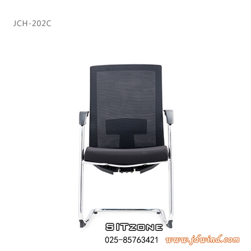 Sitzone南京办公椅，南京会议椅JCH-K202C，南京网布办公椅