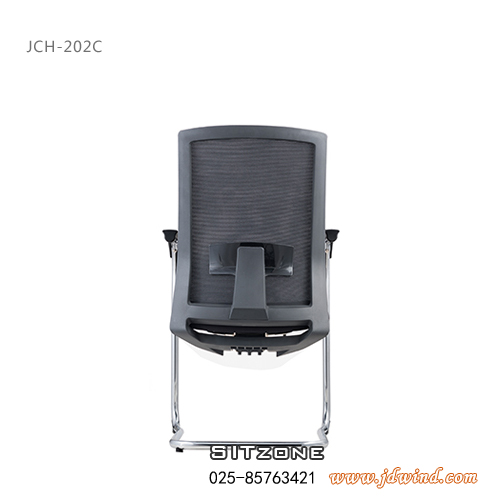 南京办公椅JCH-K202C背面
