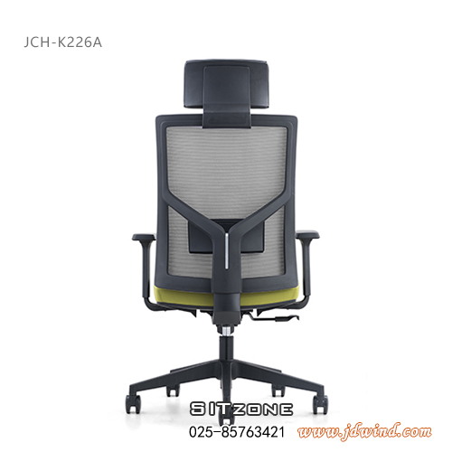 南京主管椅JCH-K226A办公椅图2