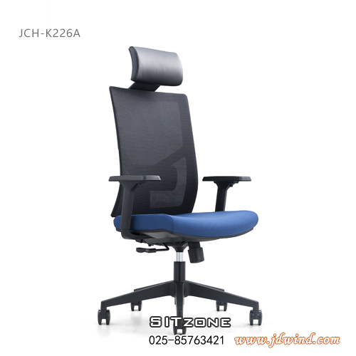 南京主管椅JCH-K226A办公椅图3
