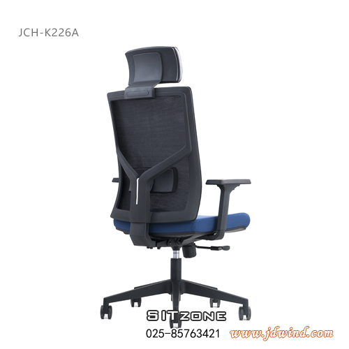 南京主管椅JCH-K226A办公椅图5