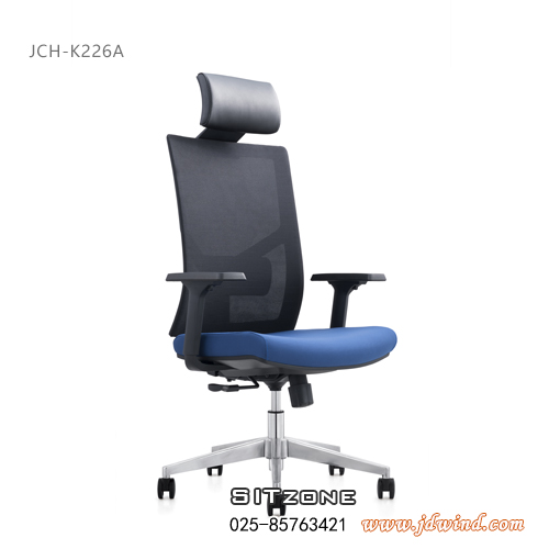 南京主管椅JCH-K226A办公椅图6