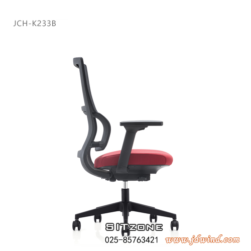 Sitzone南京办公椅JCH-K233B视图3
