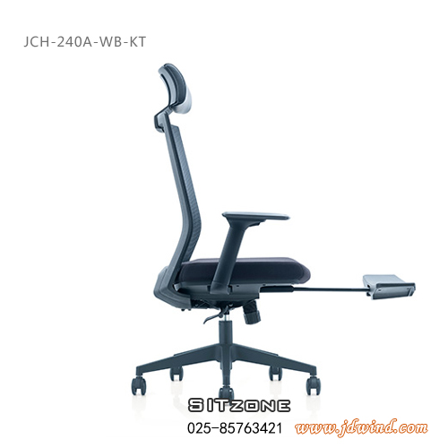 Sitzone南京午休椅JCH-240A-KT视图5