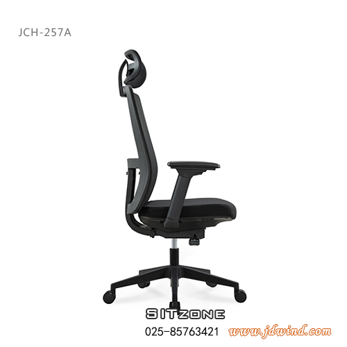南京主管椅JCH-257A视图3