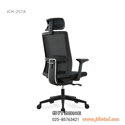 南京主管椅JCH-257A视图4