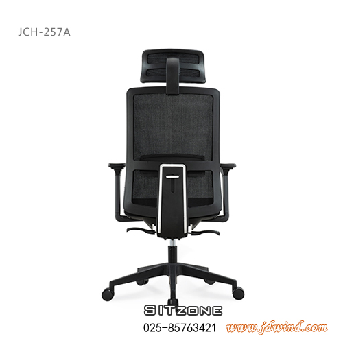 南京主管椅JCH-257A视图5