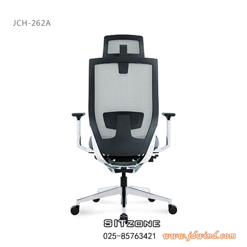 Sitzone南京人体工学椅JCH-K262A视图5