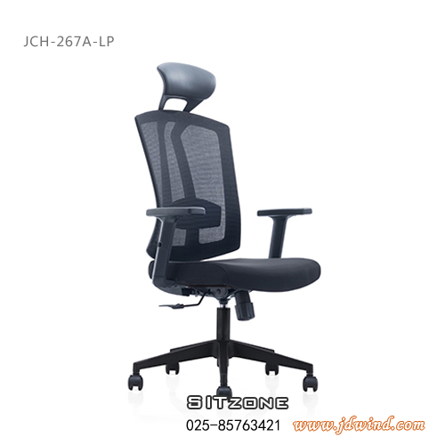 南京主管椅JCH-K267A-LP网布办公椅2
