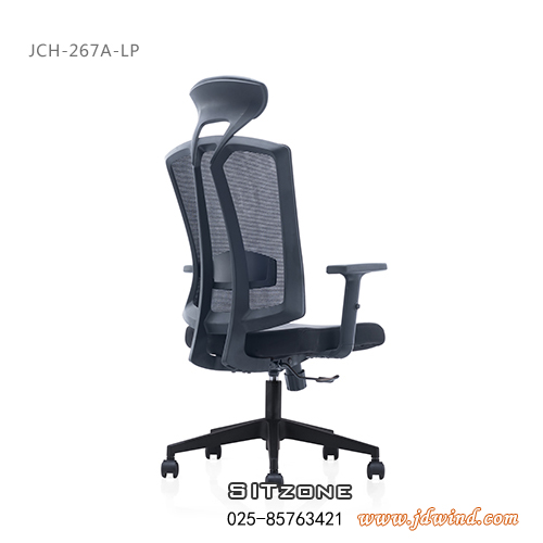 南京主管椅JCH-K267A-LP网布办公椅4
