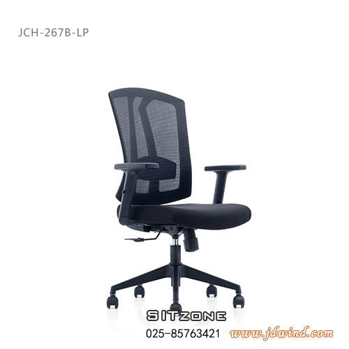 南京职员椅JCH-K267B-LP产品2