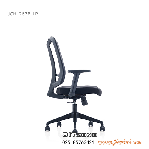 南京职员椅JCH-K267B-LP产品3