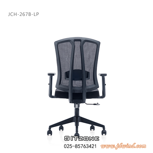 南京职员椅JCH-K267B-LP产品5