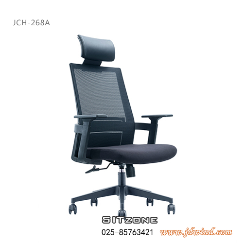 南京主管椅JCH-K268A产品图2