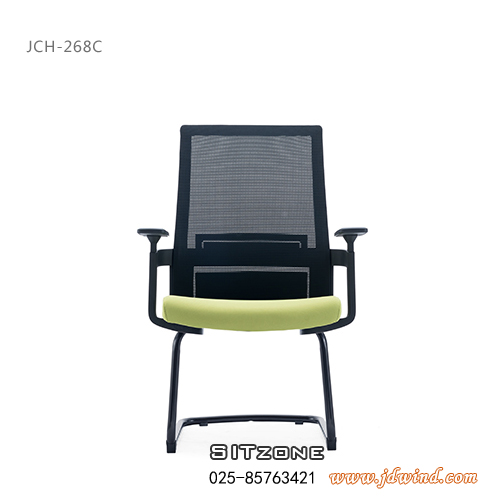 Sitzone南京办公椅，南京弓形椅JCH-K268C，南京网布办公椅