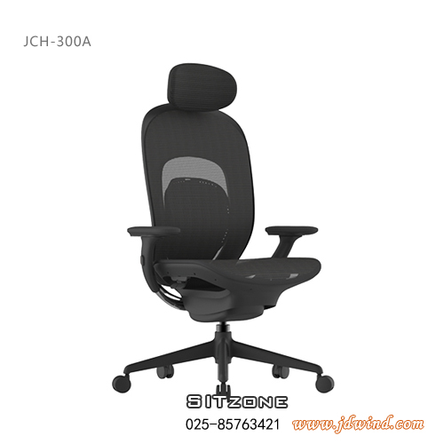 南京网布老板椅JCH-K300A黑色2