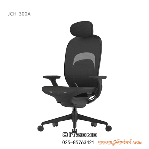 南京网布老板椅JCH-K300A黑色4