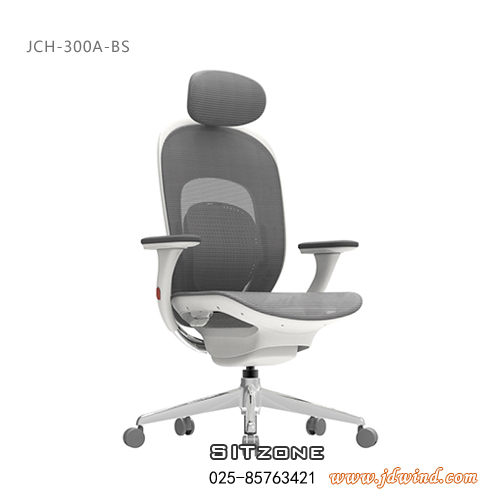 南京网布老板椅JCH-K300A-BS人性椅2