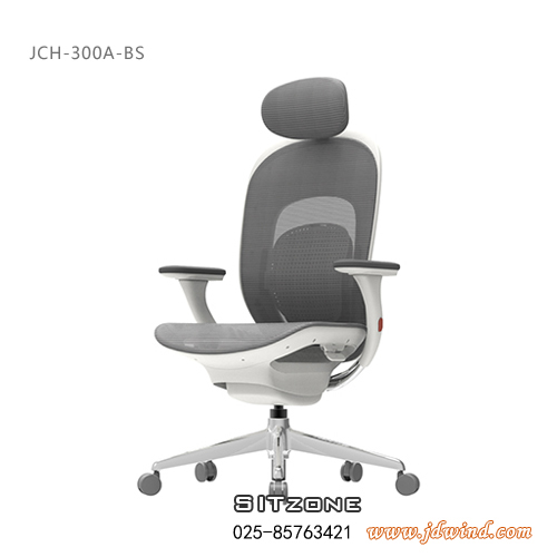 南京网布老板椅JCH-K300A-BS人性椅5
