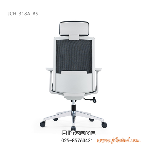 Sitzone南京主管椅JCH-T318A-BS视图5