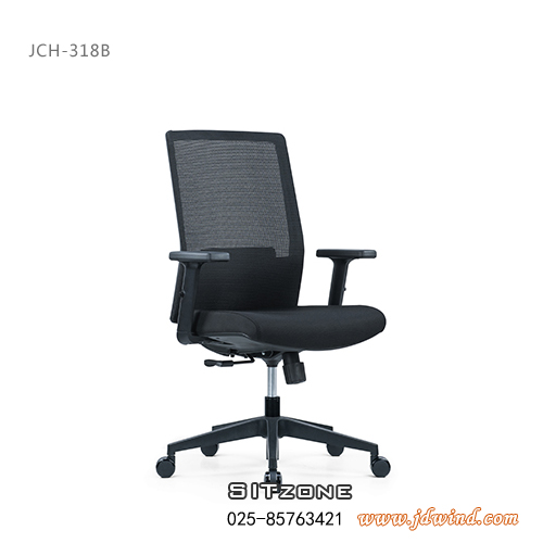 南京职员椅JCH-T318B大图2