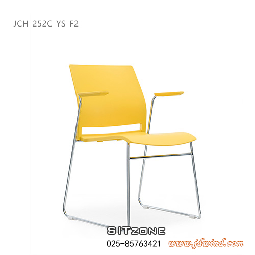 南京塑料洽谈椅JCH-252C-YS-F2侧面图