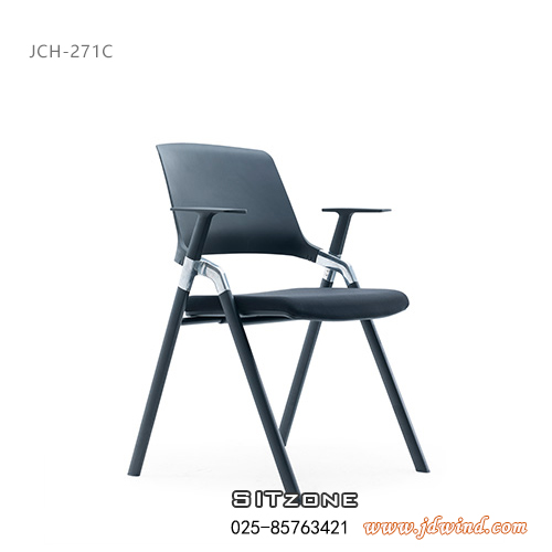 Sitzone南京办公椅，南京培训椅JCH-271C，南京多功能椅