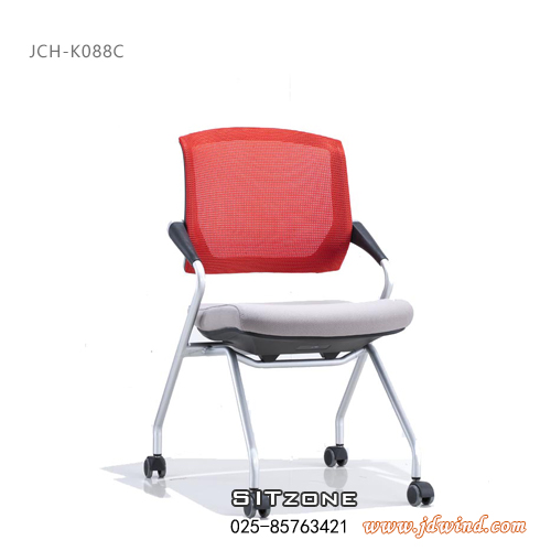 南京培训椅JCH-K088C侧面图
