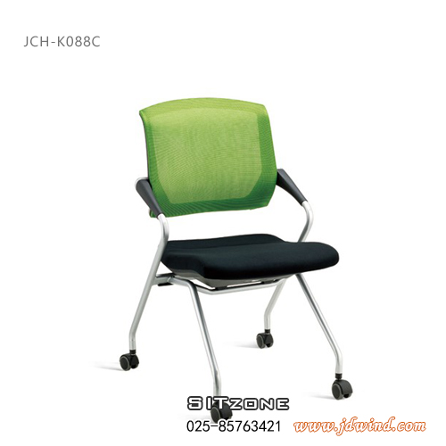 南京培训椅JCH-K088C黑座绿背