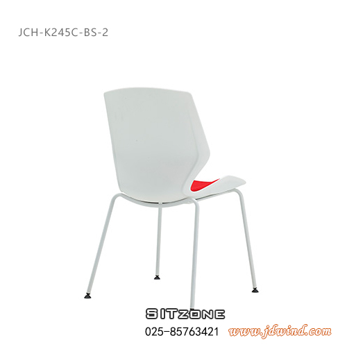 南京塑钢椅JCH-K245C-BS-2后背图