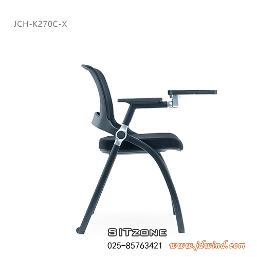 南京培训椅JCH-K270C-X写字板图