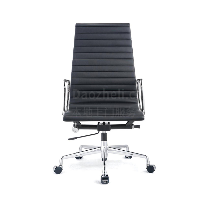 Sitzone南京办公椅，Zenith南京主管椅JCH-138A，南京大班椅