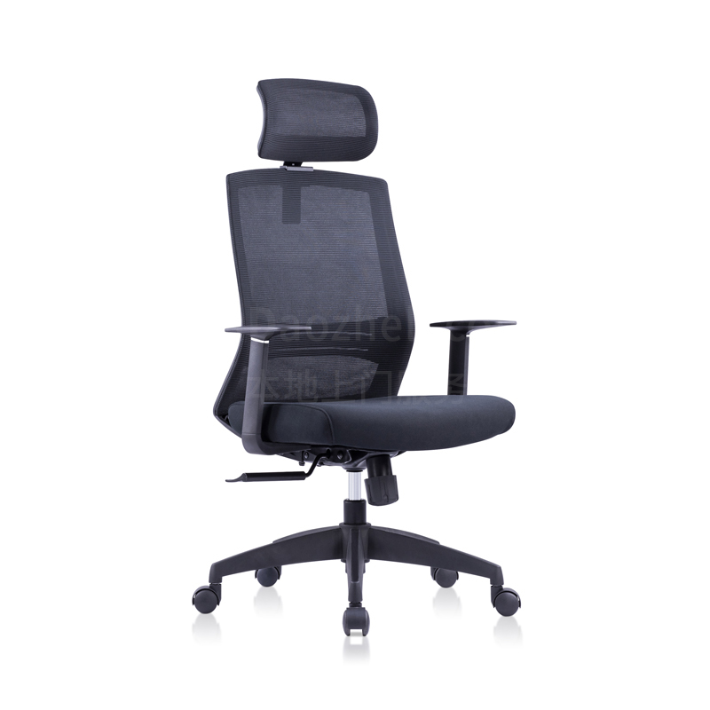 Sitzone南京办公椅图1