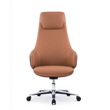 Sitzone南京办公椅，Drone南京老板椅，南京大班椅