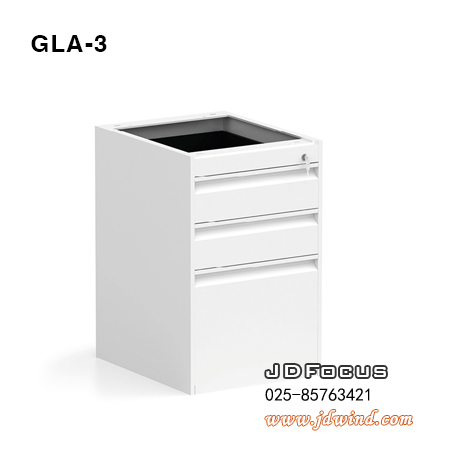 南京薄边三抽桌底柜GLA-3，南京无顶柜钢柜长拉手GLA-3，南京钢柜桌柜