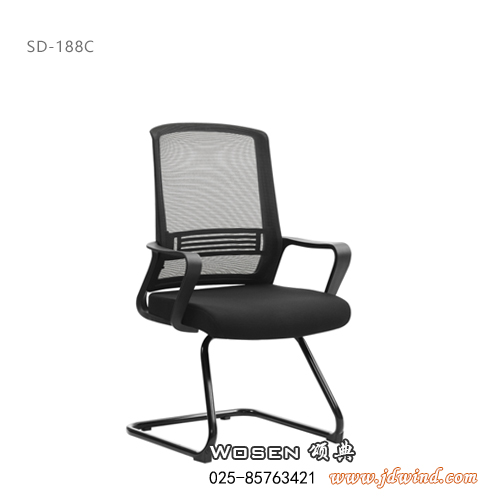 南京弓形椅SD-188C，南京会议椅SD-188C，Wosen颂典办公椅