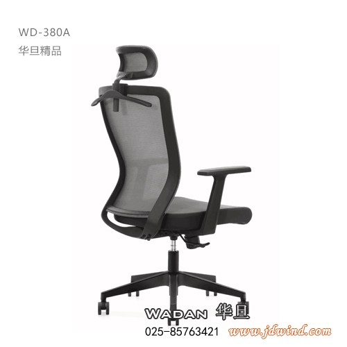 南京高背员工椅WD-380A细节图
