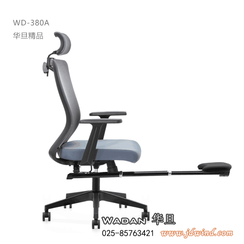 南京高背员工椅WD-380A带脚踏