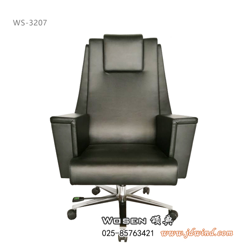 南京老板椅WS-3207，南京总裁椅WS-3207，Wosen颂典办公椅