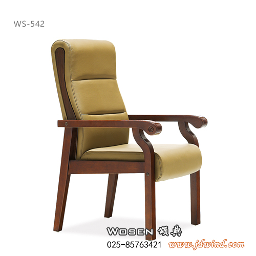南京会议椅WS-542，南京主管椅WS-542，Wosen颂典办公椅