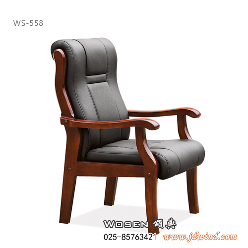 南京大班椅WS-558，南京固定大班椅WS-558，Wosen颂典办公椅