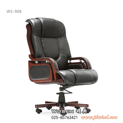 南京大班椅WS-908，南京老板椅WS-908，Wosen颂典办公椅