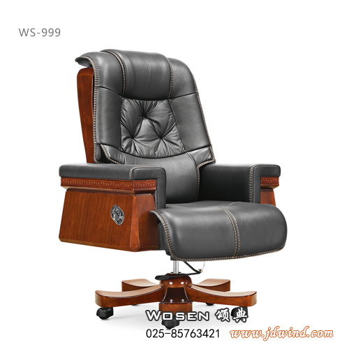 南京老板椅WS-999，南京总裁椅WS-999，Wosen颂典办公椅